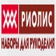 Риолис