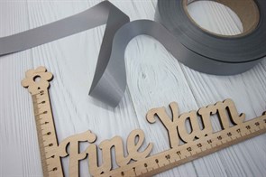 Лента светоотражающая 25мм