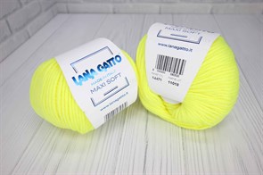 MAXI SOFT (Макси Софт) 14471
