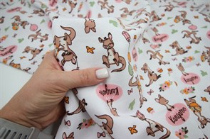 Футер Кенгуру