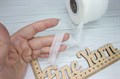Лента Idealtex нитепрошивная клеевая по косой с нитью 15мм цв.белый арт.5715W - фото 45858